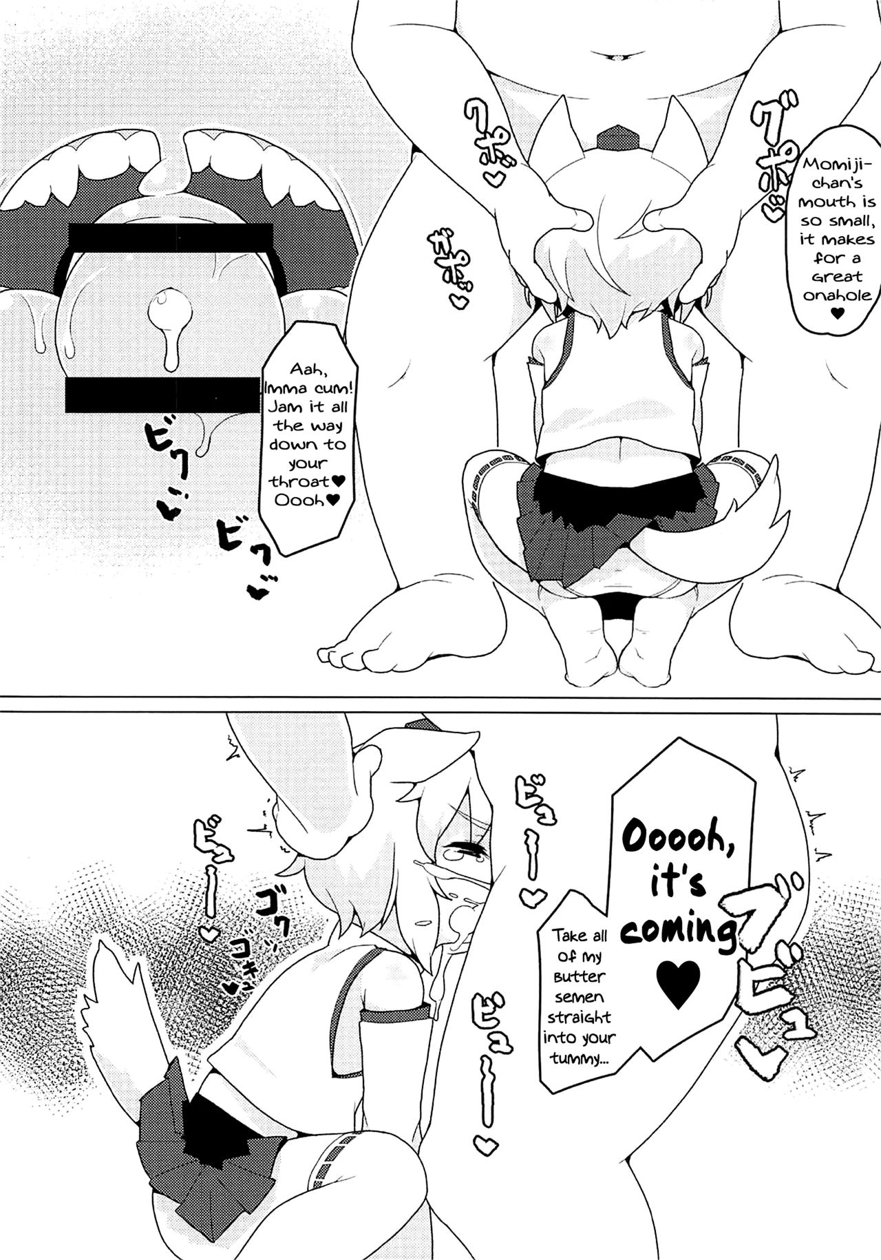 (Reitaisai 16) [Hadantorque (Torque Range)] Nyuushi Shiken (Touhou Project) [English] [Pedy]_08.png